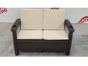 Диван Yalta Premium Sofa 2 Set в Оханске - ohansk.магазин96.com | фото