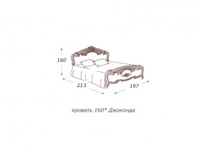 Кровать 2-х спальная 1600*2000 с ортопедом в Оханске - ohansk.магазин96.com | фото