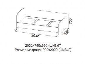 Кровать одинарная (Без матраца 0,9*2,0) в Оханске - ohansk.магазин96.com | фото