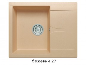 Мойка гранитная Gals-620 Бежевый 27 в Оханске - ohansk.магазин96.com | фото