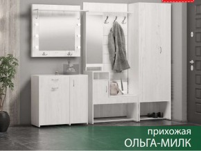 Прихожая Ольга-Милк в Оханске - ohansk.магазин96.com | фото