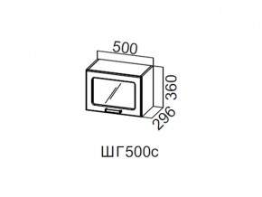 ШГ500с/360 Шкаф навесной 500/360 (горизонт. со стеклом) в Оханске - ohansk.магазин96.com | фото