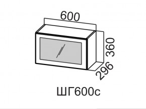 ШГ600с/360 Шкаф навесной 600/360 (горизонт. со стеклом) в Оханске - ohansk.магазин96.com | фото