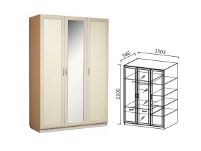 Шкаф 3-х ств 1500 для платья и белья Ивушка 7 дуб в Оханске - ohansk.магазин96.com | фото