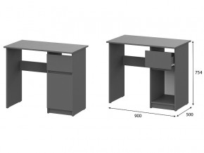 Стол письменный 900 Денвер Графит серый в Оханске - ohansk.магазин96.com | фото